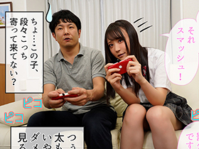 友達の妹が清純そうに見えてクソ生意気なメスガキだった！敬語で「ざこち●ぽですねぇ」と罵られて大人のプライドを打ち砕かれて逆レ搾精されまくった　サンプル画像02